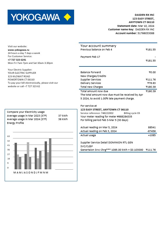 Kazakhstan Yokogawa Electric Kazakhstan business utility bill template in Word and PDF formats